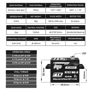 Nuevo Servo Programable Sin Escobillas PTK 9732 MG-D 65KG para Coche RC, Dirección y Subdirección, Coche de Derrape 1/8 DIY de Fábrica para Aficionados a la Modelismo Metálico - Product Image 6