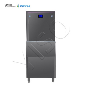 YISO Heavy Duty <b>Split</b> Ice Making <b>Machine</b> 300kg/24h Daily Ice Yield 200kg Ice Storage Bin for Aquatic Product Market - Product Image 1