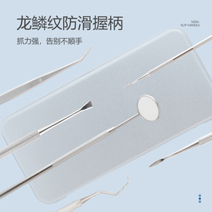 Dental Mouth Mirror Stainless Steel Anti-Fog Home Oral Check Tool - Product Image 4