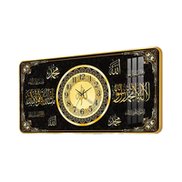 Décoration d'intérieur moderne de luxe, impression de Coran en arabe, cadre en porcelaine et toile en cristal, art mural mettant en scène un portrait musulman
