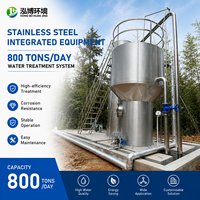 Équipement de purification d'eau intégré par gravité 10m³-3000m³/jour en acier inoxydable 304 avec contrôle automatique PLC pour usage municipal
