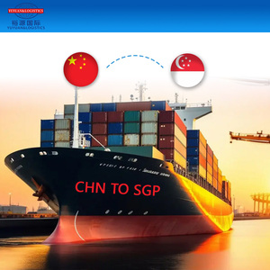 Agent de transport Guangdong Guangzhou Shenzhen 1688 Meilleur agent <span class=keywords><strong>International</strong></span> <span class=keywords><strong>Shipping</strong></span> <span class=keywords><strong>Company</strong></span> vers l'Indonésie/singapour/malaisie - Product Image 4