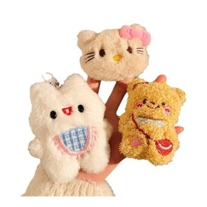 Llaveros de peluche bonitos, pequeños regalos, accesorios para mochilas y muñecos colgantes, ideales para actividades y puestos de venta. - Product Image 5