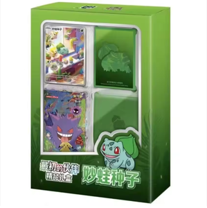 Nouveau Pokemoned 151 Initial Partners <span class=keywords><strong>Boutique</strong></span> Gift Box Squirtle Bulbasaur Charmander avec Fat Box Genuine Trading Board Games - Product Image 3