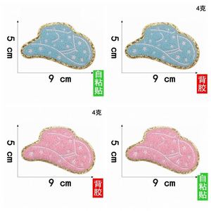 New Design <b>Iron</b> On/sticker Glitter Glod Edge Towel Hat Chenille Patch for Decoration - Product Image 3