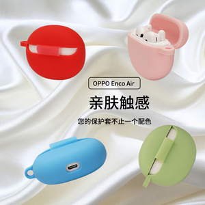 Funda de silicona Oppo Enco Air con clip de mosquetón para protección de auriculares inalámbricos - Product Image 2