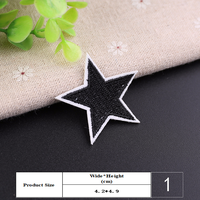 Patchs brodés étoiles colorées 4,2x4,9 cm à thermocoller pour vêtements et sacs, badge décoratif