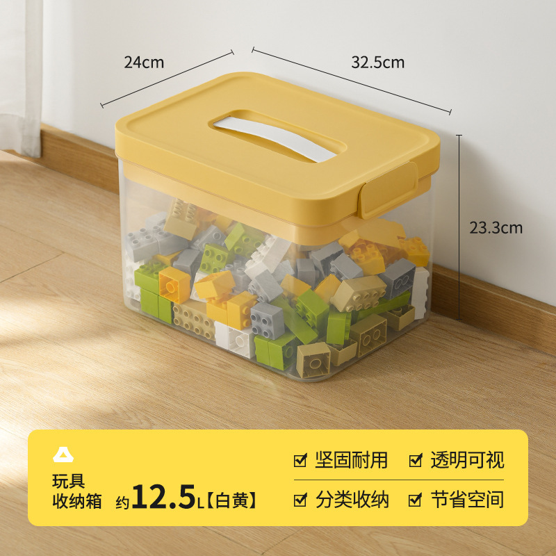 Feuille d'érable jaune - Extra Large - Version améliorée [avec séparateur]