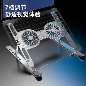 Nhôm Máy Tính Xách Tay Đứng 2 Người Hâm Mộ Chơi Game Máy Tính Xách Tay Làm Mát Pad 17 Inch Xách Tay Có Thể Điều Chỉnh Có Thể Gập Lại Máy Tính Xách Tay Mát - Product Image 2