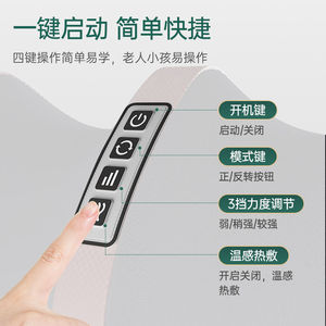 Leg <b>Massager</b> Electric Kneading Heating Plug In Button Control For Leg And <b>Foot</b> Massage - Product Image 4