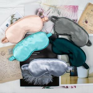 Silk Fancy Sleep Eye Mask <span class=keywords><strong>para</strong></span> <span class=keywords><strong>niñas</strong></span> - Product Image 3