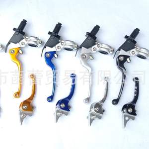 Durable CNC Clutch and <b>Brake</b> <b>Lever</b> Handle Parts Original Speed Control for Off-Road <b>Motorcycles</b> - Product Image 4