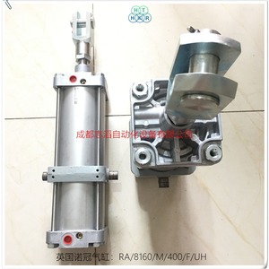กระบอกสูบ Norgren รุ่น Ra/8160/M/400/F/Uh แบบก้านภายนอก ทำจากอะลูมิเนียม - Product Image 3