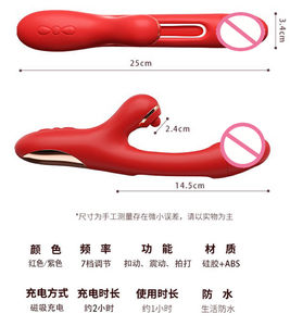 Vibrateur 2025 Jouet sexuel pour femmes <span class=keywords><strong>Gay</strong></span> Vidéo Japon Vibrateur avec point G Massage sexuel Vibrateur Jouet sexuel pour femmes Vibrateur - Product Image 3