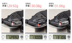 Dérailleur de vélo <span class=keywords><strong>vtt</strong></span> avec levier de changement de vitesse, 21 <span class=keywords><strong>vitesses</strong></span>, 7, 8, <span class=keywords><strong>9</strong></span> <span class=keywords><strong>vitesses</strong></span> - Product Image 5