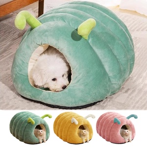 四季通用宠物用品可爱舒适狗屋毛绒猫洞安全睡猫狗窝 - Product Image 2