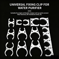 Système de filtration d'eau de haute qualité, boîtier de membrane, clip de fixation, support