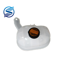 Réservoir d'expansion de liquide de refroidissement de haute qualité pour Toyota Hiace 2005