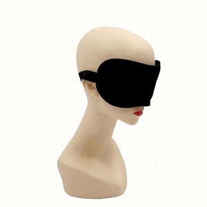 Masque pour les yeux en coton doux et respirant de bonne qualité pour dormir - Product Image 3