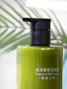 Crabsong&<span class=keywords><strong>JJ</strong></span> - Set de Baño y Ducha Orgánico de 300 ml con Aroma a Cítricos Naranja y Verde, Tamaño Viaje para Habitaciones de <span class=keywords><strong>Hotel</strong></span> - Personalizable - Product Image 5