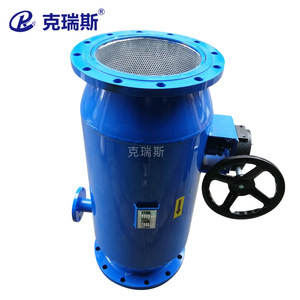 Filtre à contre-lavage automatique en acier inoxydable Kress Filtration KRS 50 pour le traitement des eaux usées et des conduites – Équipement de traitement de l'eau - Product Image 3