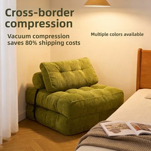 Opvouwbare compacte bonen zakbank, kleine relaxfauteuil, kubusvormige loungesofa, vacuüm verpakt voor grensoverschrijdende e-commerce, geschikt voor gebruik in de woonkamer - Product Image 2