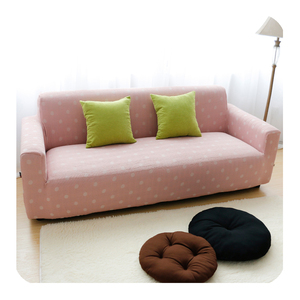 JYH-fundas sueltas jacquard para sofá, Juego de 3 fundas modernas a prueba de polvo para sofá reclinable de 2 plazas - Product Image 1