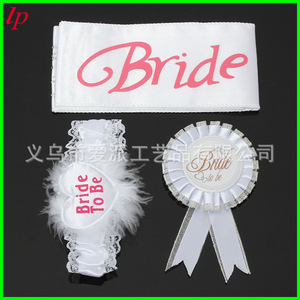 Ensemble de jarretelles et écharpe de mariée avec broche, accessoires de fête de mariage LPP4098 - Product Image 2