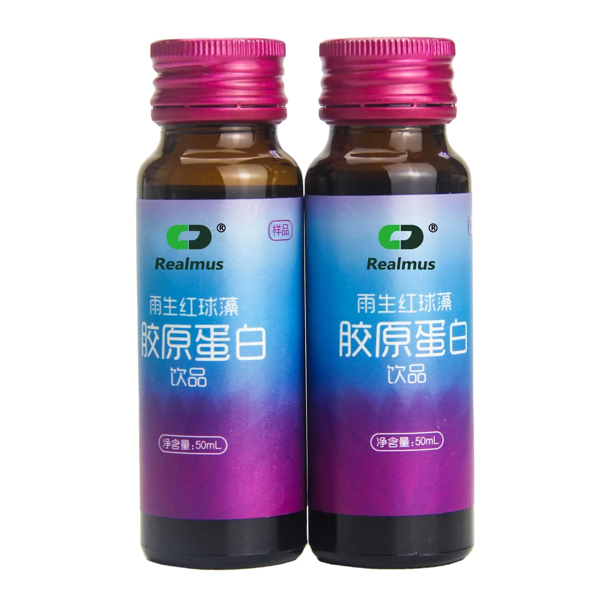 oral liquid of collagen protein oral liquid vitamins skin care dietary supplement collagen drink