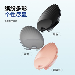 Cepillo de baño de silicona con forma ovalada, negro, gris, rosa, masajeador exfoliante para limpieza corporal con diseño de enjuague con agua. - Product Image 3