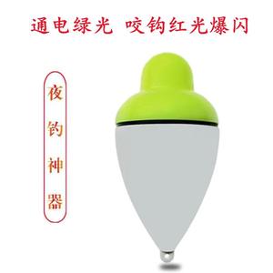 ทุ่นลอยน้ำ Big Belly Luminous Float รุ่น T-Profile น้ำหนัก 40 กรัม 50 กรัม 60 กรัม 80 กรัม  ทุ่นพลาสติกสำหรับตกปลาในอ่างเก็บน้ำและบ่อ - Product Image 4