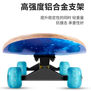 Nakami Cruiser <b>Skateboard</b> For Kids 80cm Maple Deck With Light Up Wheels Durable Design For Beginners Outdoor Sports - Product Image 2