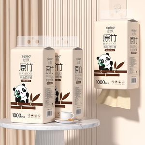 Papel Higiénico Colgante Suave de Diseño Personalizado Premium, 4 Capas de Pulpa de Bambú, Fuerte Absorción, Ecológico y Seguro - Product Image 1