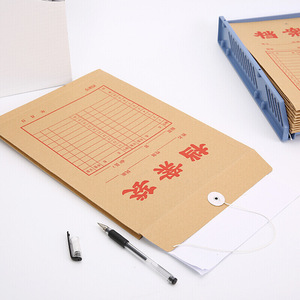 Chenguang Stationery Kraft Paper Document Bag A4 340x238mm <b>File</b> <b>Folder</b> Accessories - Product Image 2