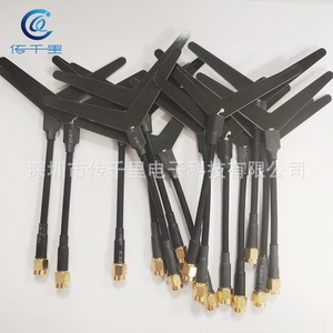 Antena Tipo Y de 1.2G para Drones de Carreras, Transmisores y Receptores FPV, Transmisión Inalámbrica de Imagen, Modelo de Aeronave Fabricado - Product Image 4