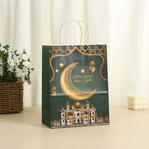 Venta al por mayor Ramadán Mubarak bolsa de regalo Eid Mubarak musulmán bolsas de papel musulmán islámico Eid Favor mango Goodie bolsas de papel para Eid - Product Image 5