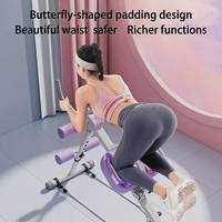 Appareil de musculation abdominale en acier de haute qualité et durable pour exercices de compression et de roulement