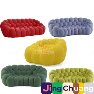 Sillón Individual Jingchuang Moderno Minimalista Curvo de Tela, Estilo Rochburg, Ideal para Sala de Estar y Hotel - Product Image 4
