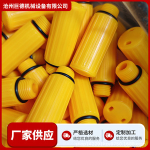 Tapa de Exhalación Dafeng 90, Accesorio de Compresor de Aire de Plástico para Cabezal de Bomba de Alta Presión - Product Image 5
