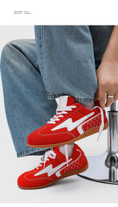 Chaussures de sport rétro pour hommes, lacets, basses, en maille, blanches, surdimensionnées, respirantes, antidérapantes, imperméables, légères, décontractées, sportives - Product Image 5