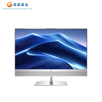Le prix le plus bas de l'histoire HPS EliteOne 870G9 avec processeur I5-12500, 32 Go de RAM, SSD de 1 To, écran 27 pouces, ordinateur de bureau commercial personnalisable