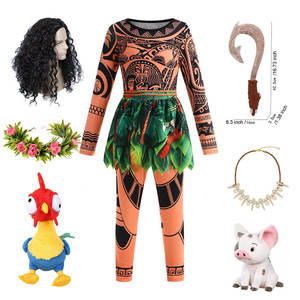 BAIGE, venta al por mayor, Moana Maui, disfraz de algodón <span class=keywords><strong>para</strong></span> niños, vestido de Cosplay inspirado en Moana 2, película <span class=keywords><strong>para</strong></span> Halloween - Product Image 1
