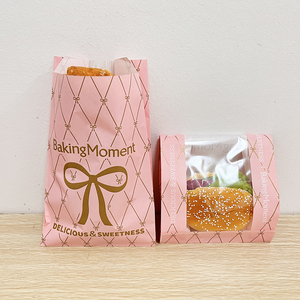 Custom Coffee Shop Packaging Set Paper <b>Cups</b> <b>Cup</b> Holder Paper Bags Bakery Boxes Takeaway Food Packaging - Product Image 4
