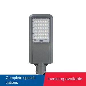 Prix bon marché 30W 50W 100W 150W 200W LED lampadaires pour l'éclairage public de la zone du Village rural LED lampadaires - Product Image 2