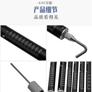 BEXTOOL เครื่องวัดแรงดึง TK 500 1000 2000 เครื่องมือวัดแรงเหล็กอัลลอยด์ - Product Image 5