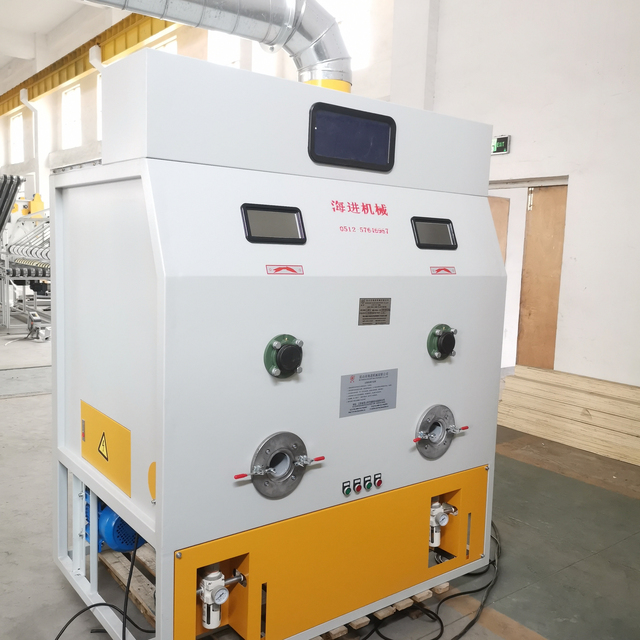 Plush Toy Filling Machine