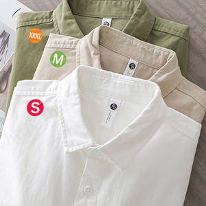 เสื้อยืดสำหรับเสื้อผ้าสติกเกอร์หลากสีสันมีกาวในตัวฉลากตามสั่ง - Product Image 3