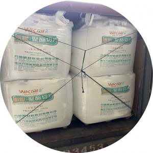 Résine pour animaux de compagnie en gros avec prix réduit - Product Image 3