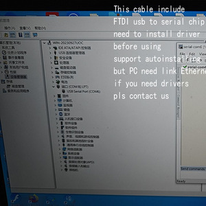 Thổ cẩm Mini <span class=keywords><strong>USB</strong></span> giao diện điều khiển cáp cho 6510 6520 <span class=keywords><strong>750</strong></span> 620 Putty scrt xshell cấu hình máy tính cấu hình cáp thông tin liên lạc PVC braid - Product Image 4