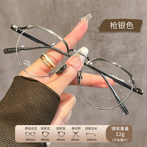 Gafas de montura redonda estilo japonés Danyang para mujer 6330, montura completa, lentes de plástico anti UV - Product Image 4